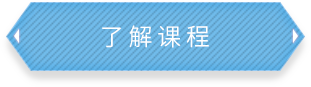 世俱杯中国